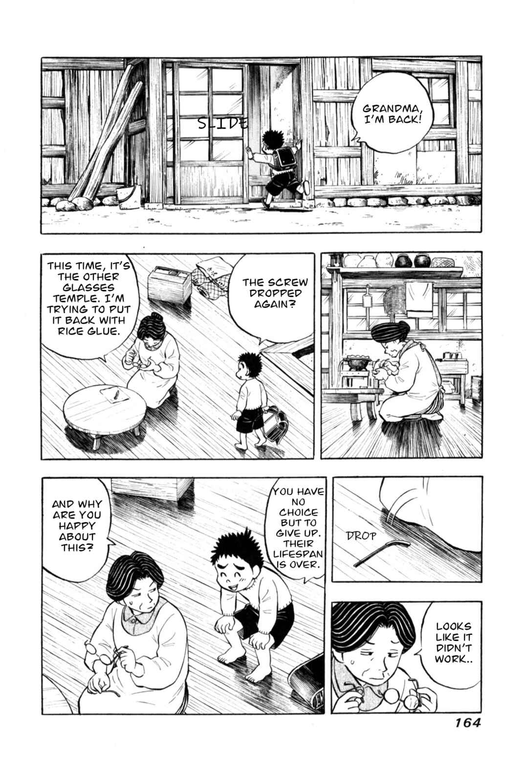 Page 18 Chapter 90 Gabai