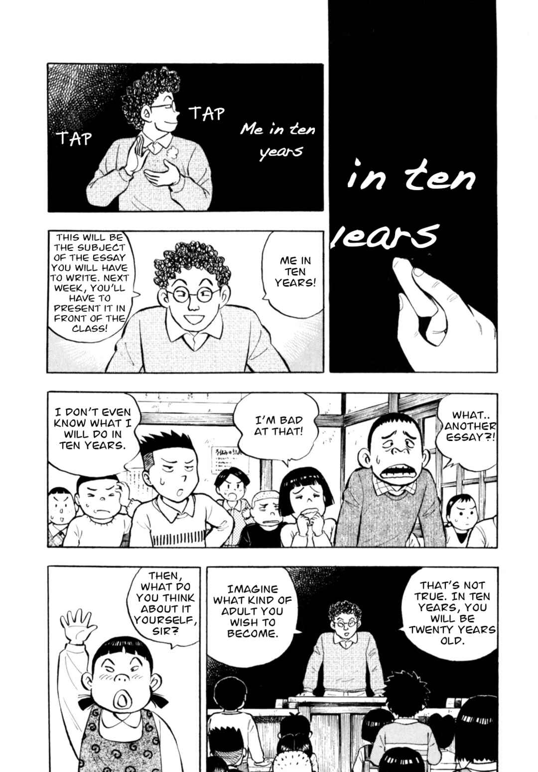 Page 2 Chapter 90 Gabai