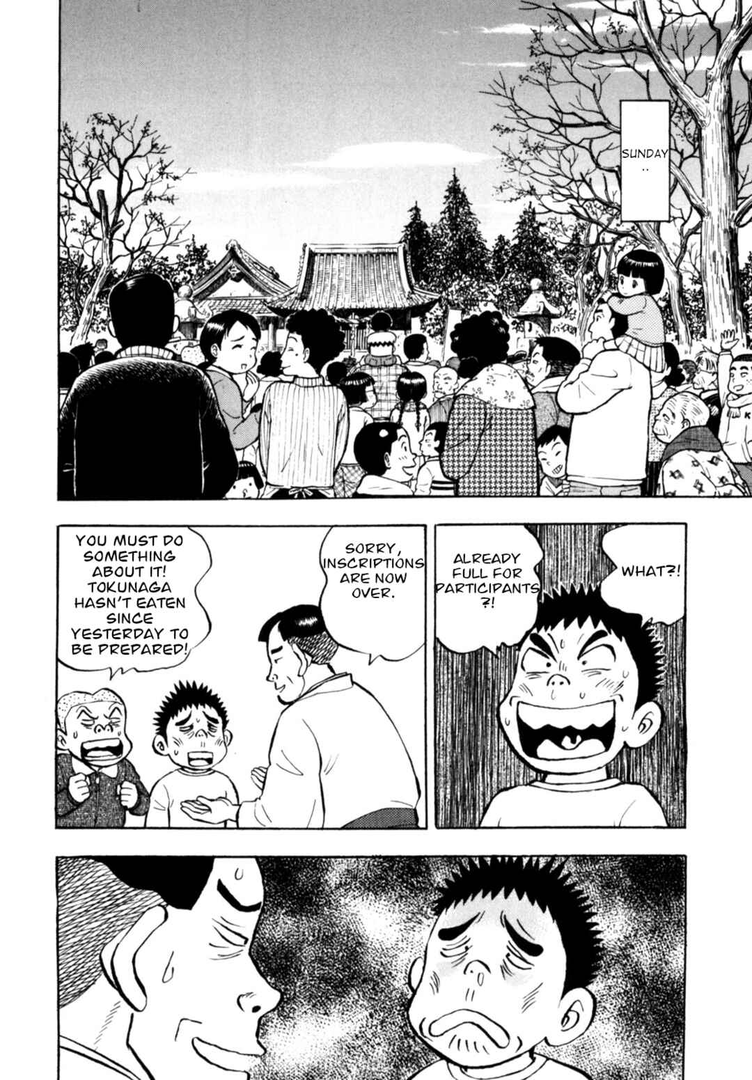 Page 20 Chapter 90 Gabai