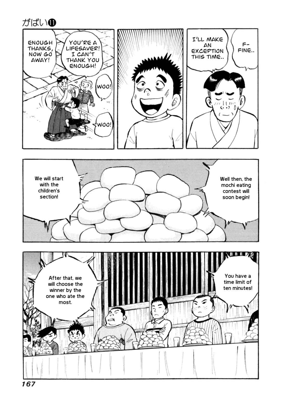 Page 21 Chapter 90 Gabai