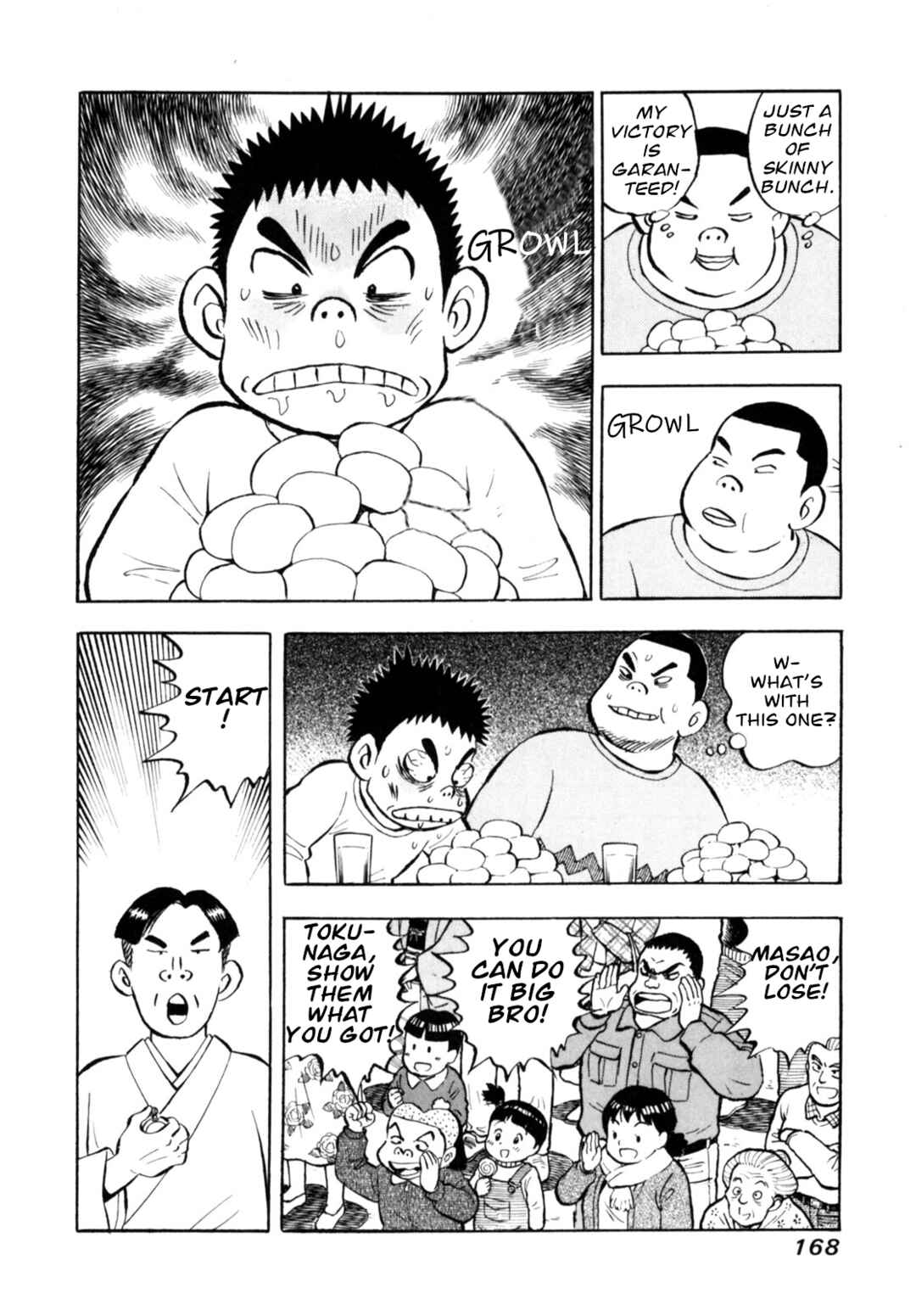 Page 22 Chapter 90 Gabai