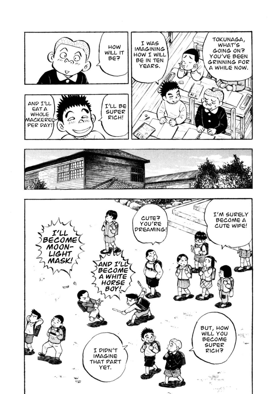 Page 4 Chapter 90 Gabai