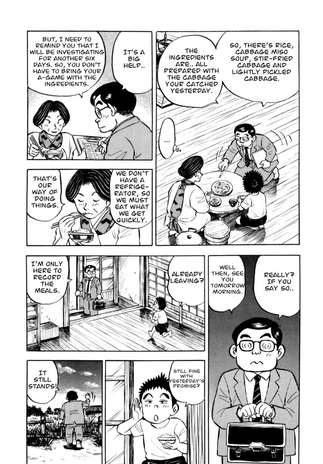 Page 16 Chapter 76 Gabai