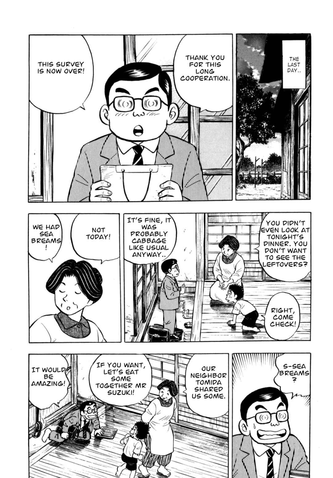 Page 20 Chapter 76 Gabai