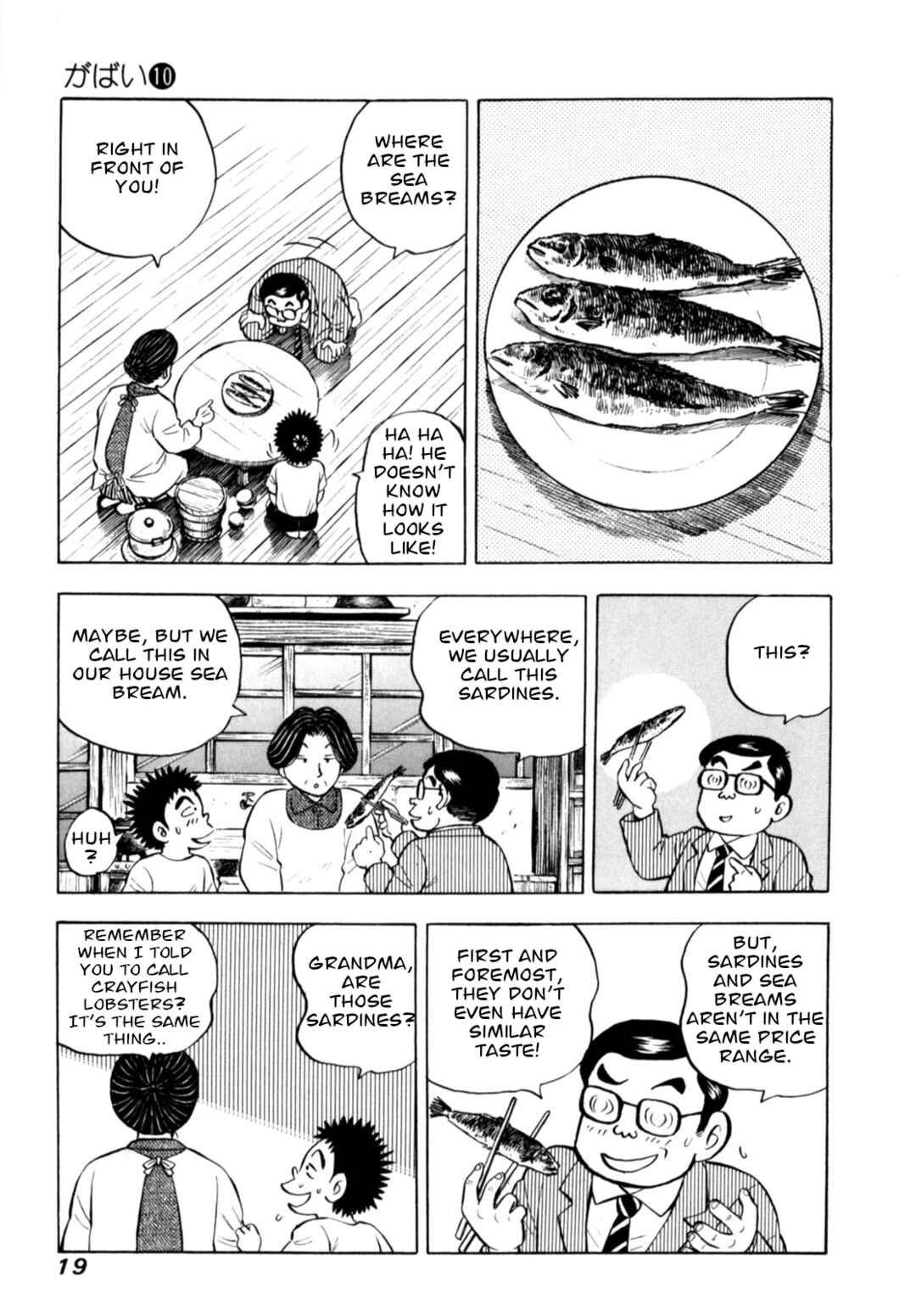 Page 21 Chapter 76 Gabai