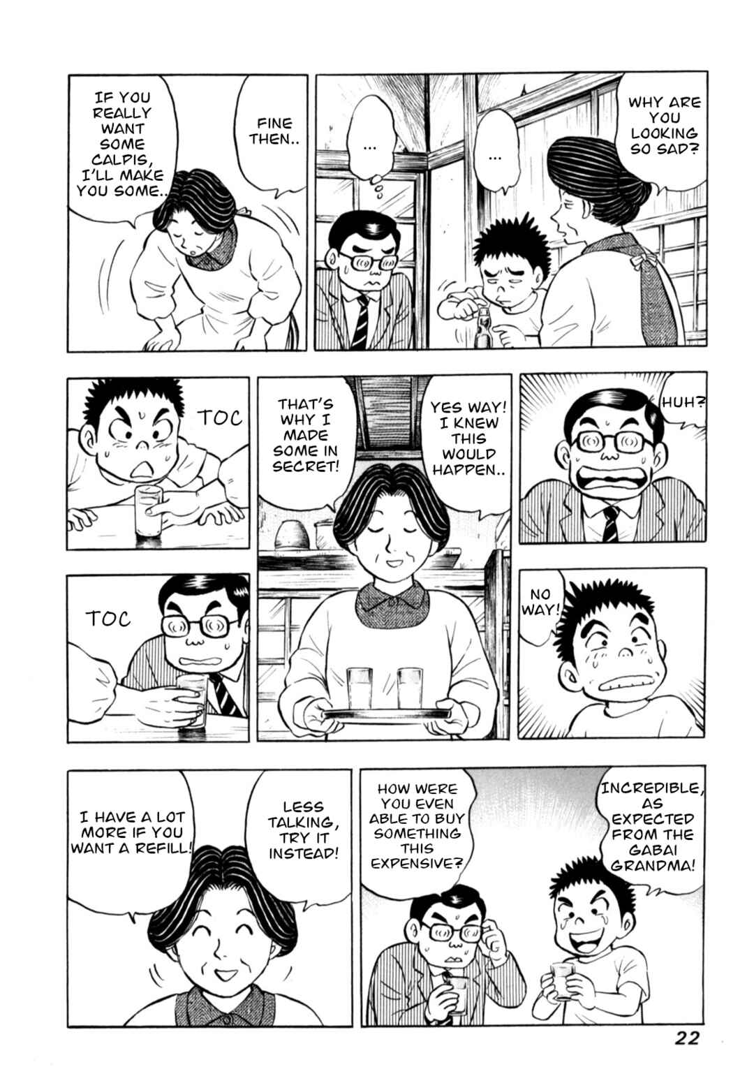 Page 24 Chapter 76 Gabai