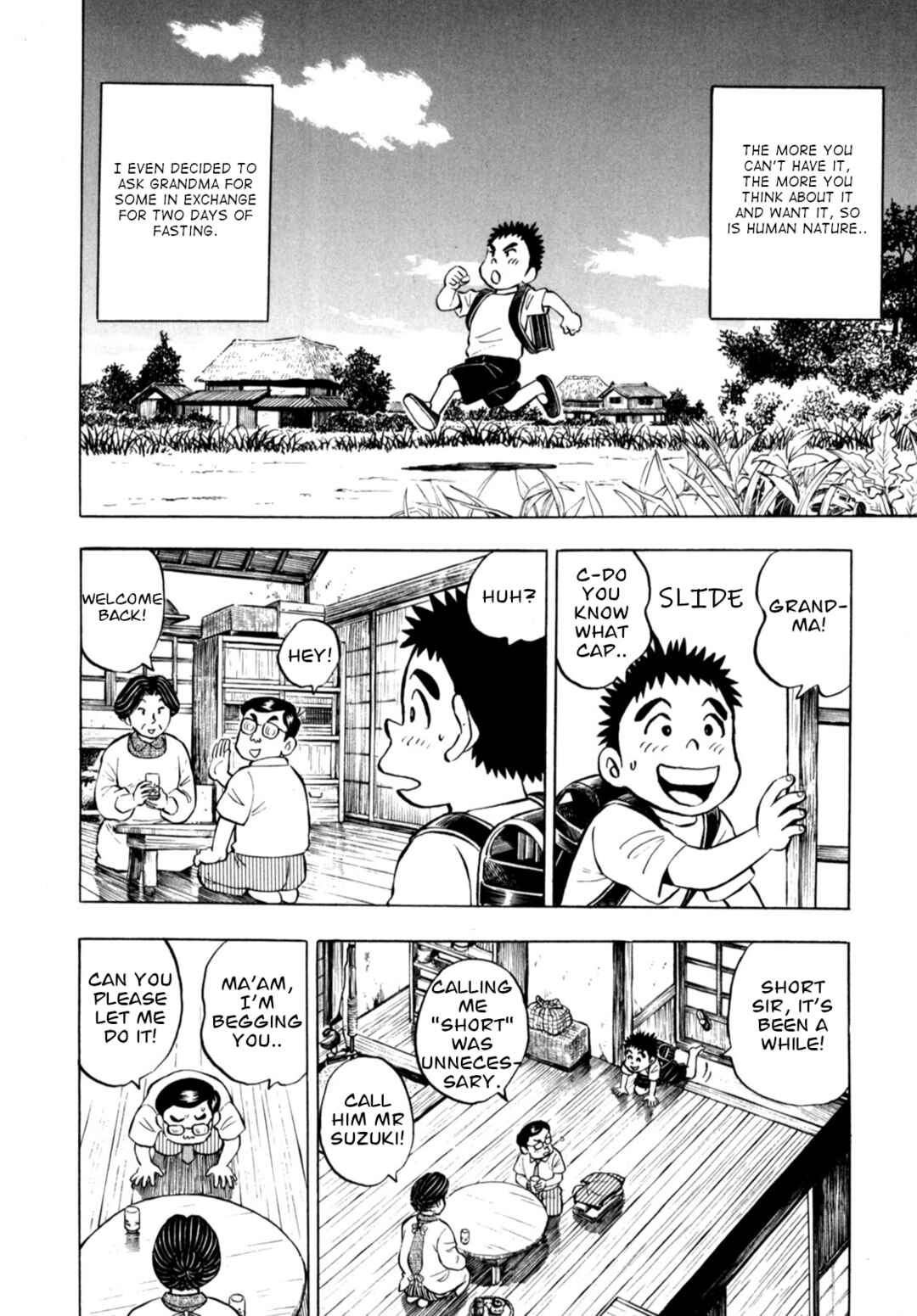 Page 8 Chapter 76 Gabai