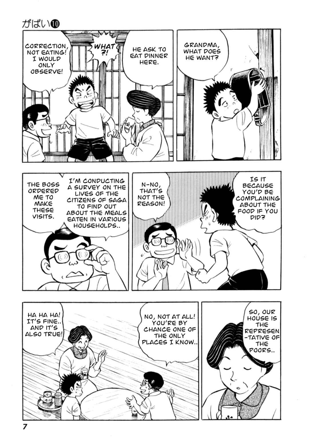 Page 9 Chapter 76 Gabai
