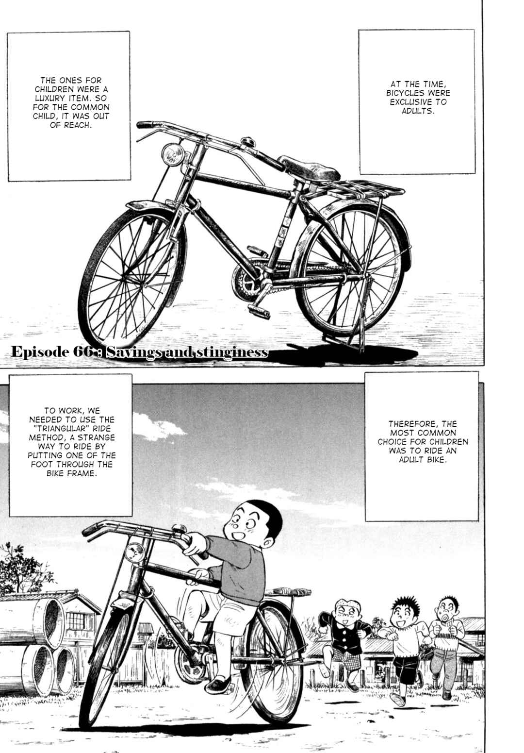 Page 1 Chapter 66 Gabai