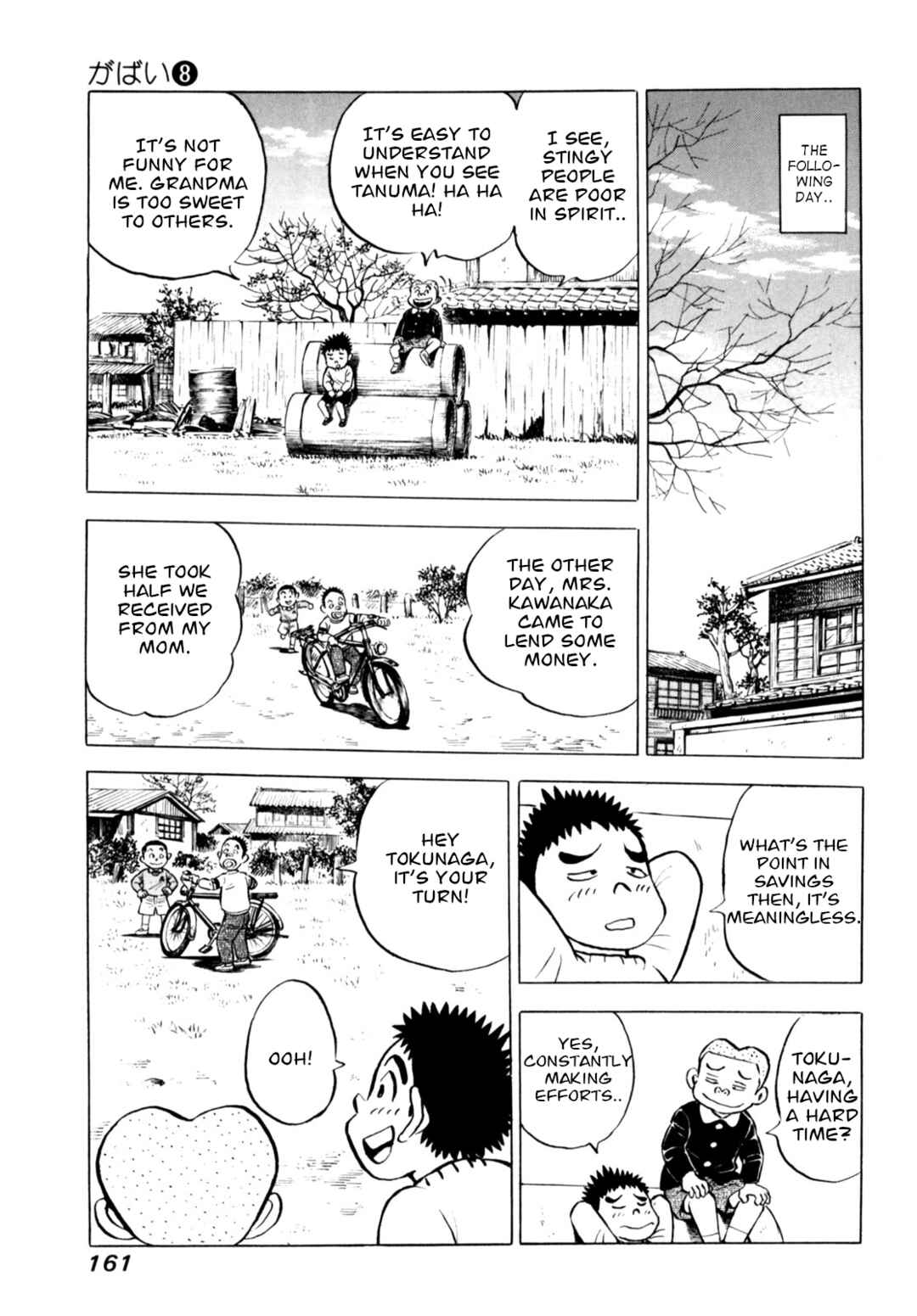 Page 15 Chapter 66 Gabai