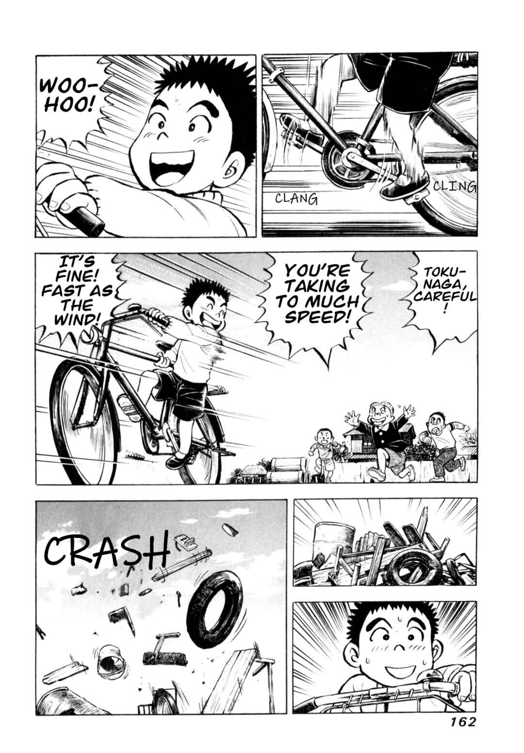 Page 16 Chapter 66 Gabai