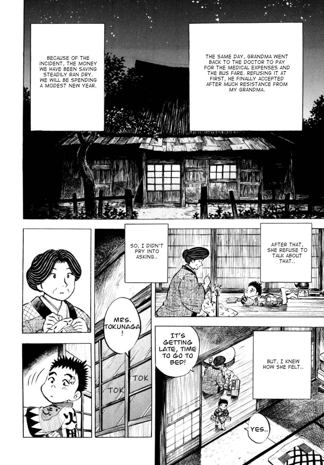 Page 22 Chapter 66 Gabai