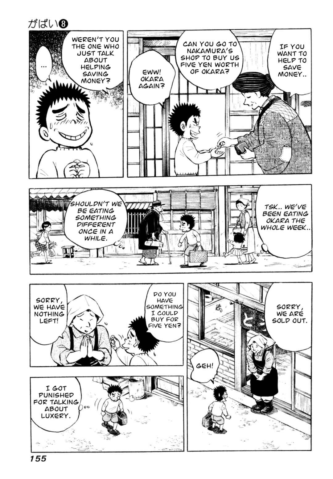 Page 9 Chapter 66 Gabai