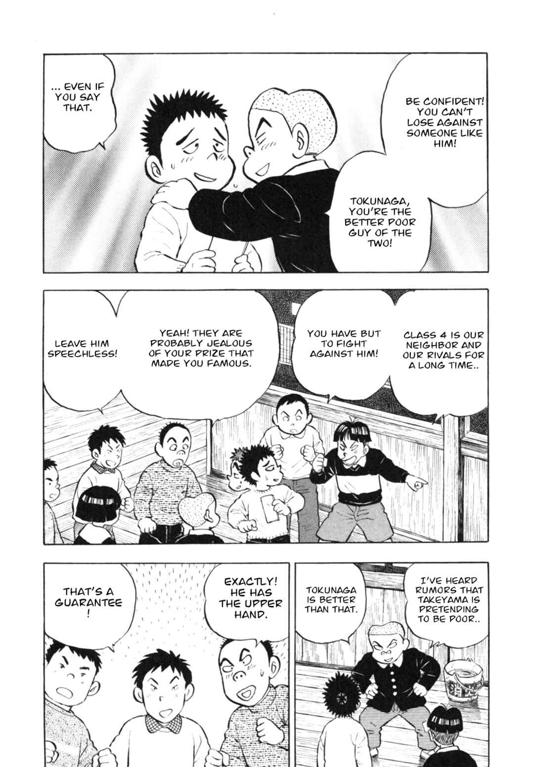 Page 10 Chapter 9 Gabai
