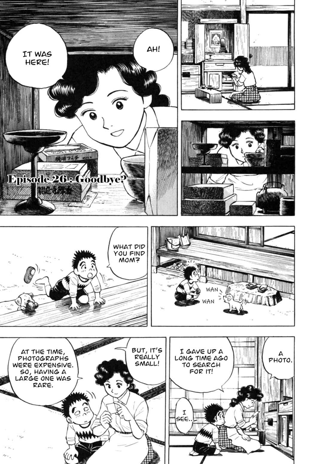 Page 1 Chapter 26 Gabai