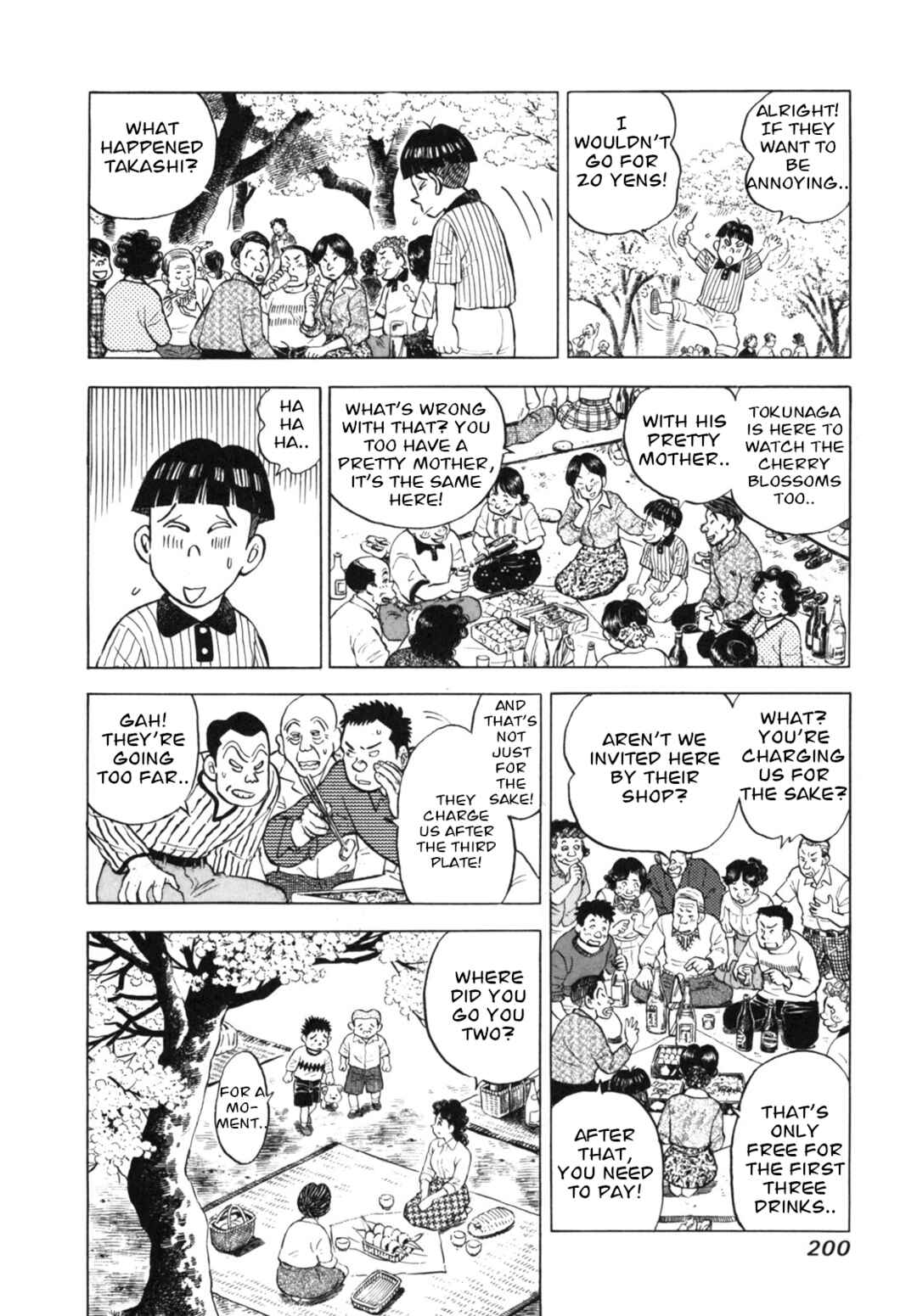 Page 12 Chapter 26 Gabai