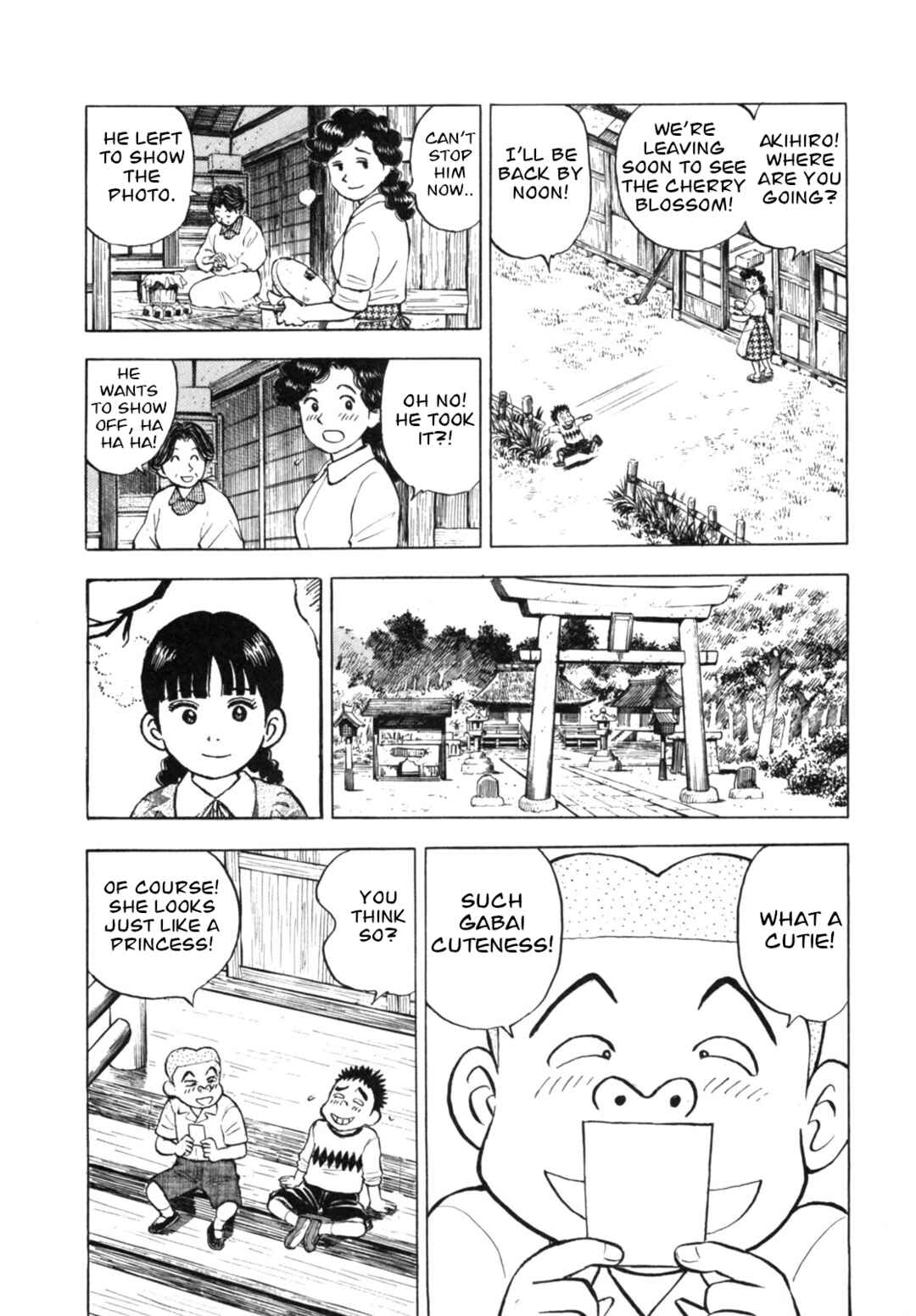 Page 4 Chapter 26 Gabai