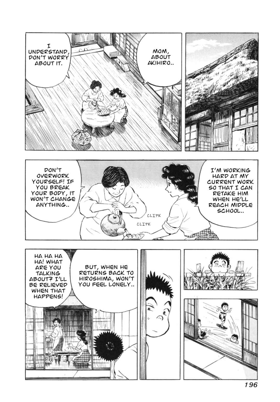 Page 8 Chapter 26 Gabai