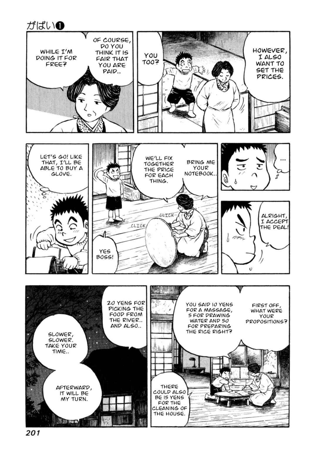 Page 11 Chapter 8 Gabai