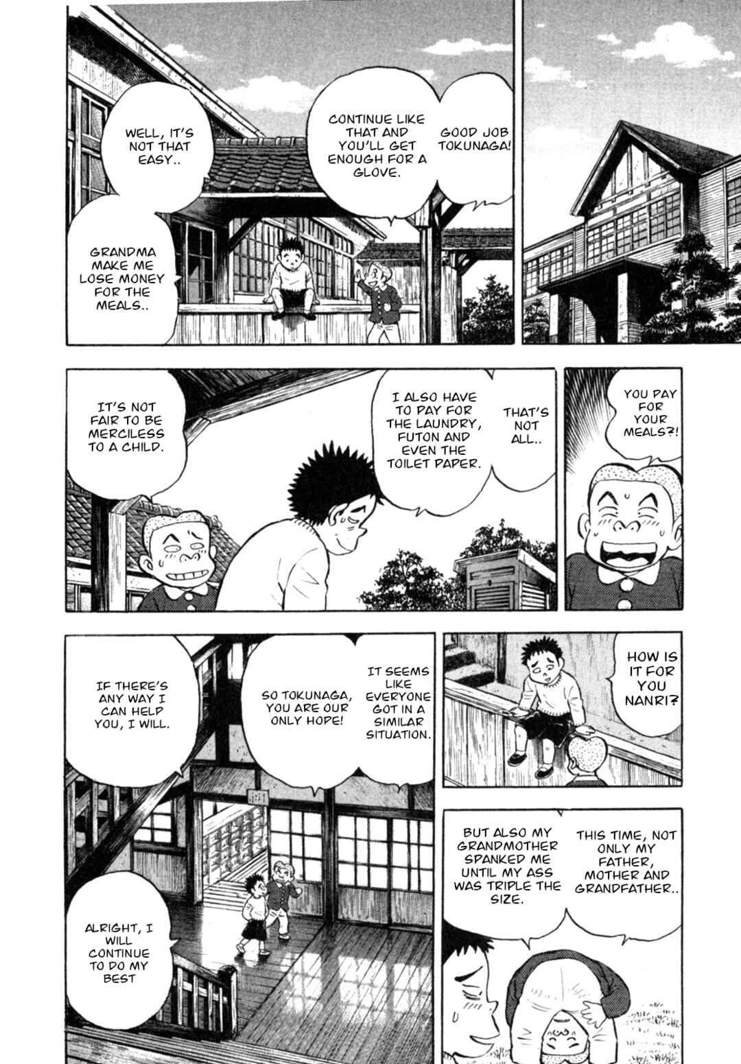 Page 14 Chapter 8 Gabai