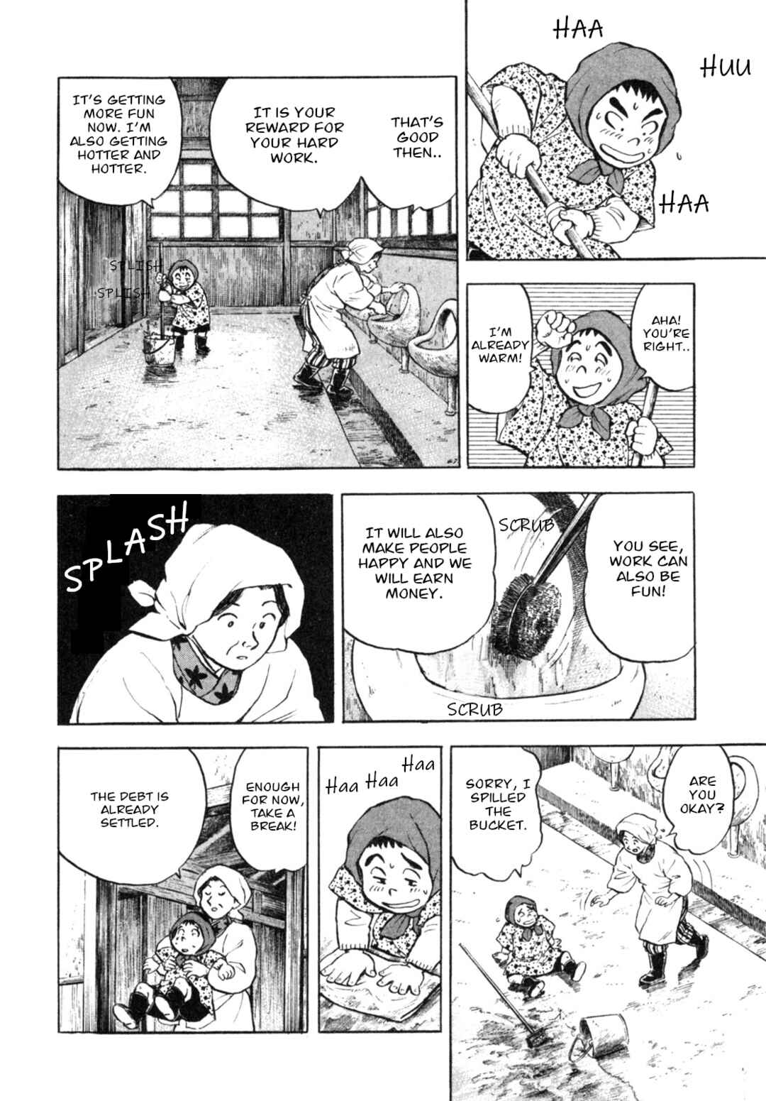 Page 20 Chapter 8 Gabai
