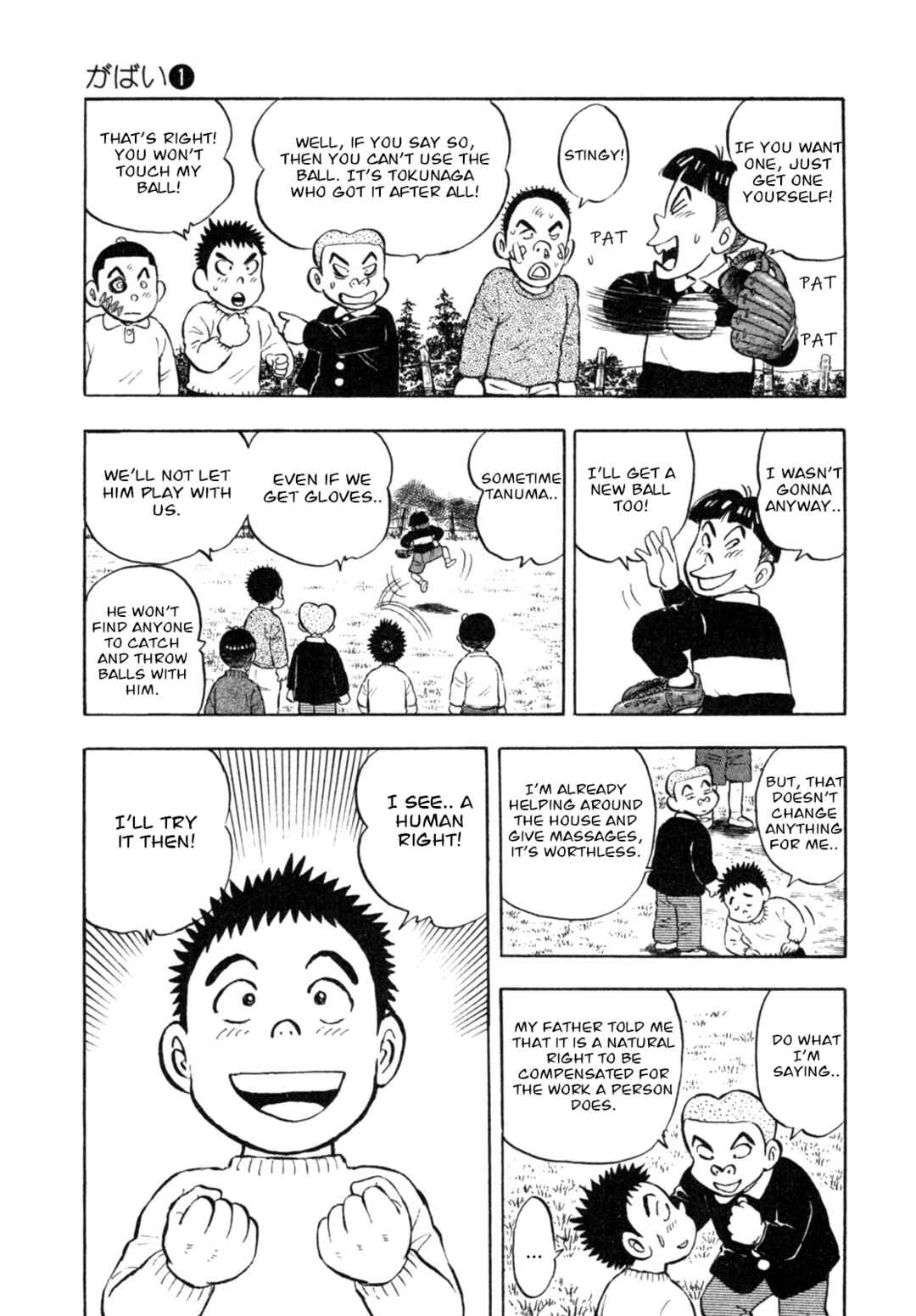 Page 9 Chapter 8 Gabai
