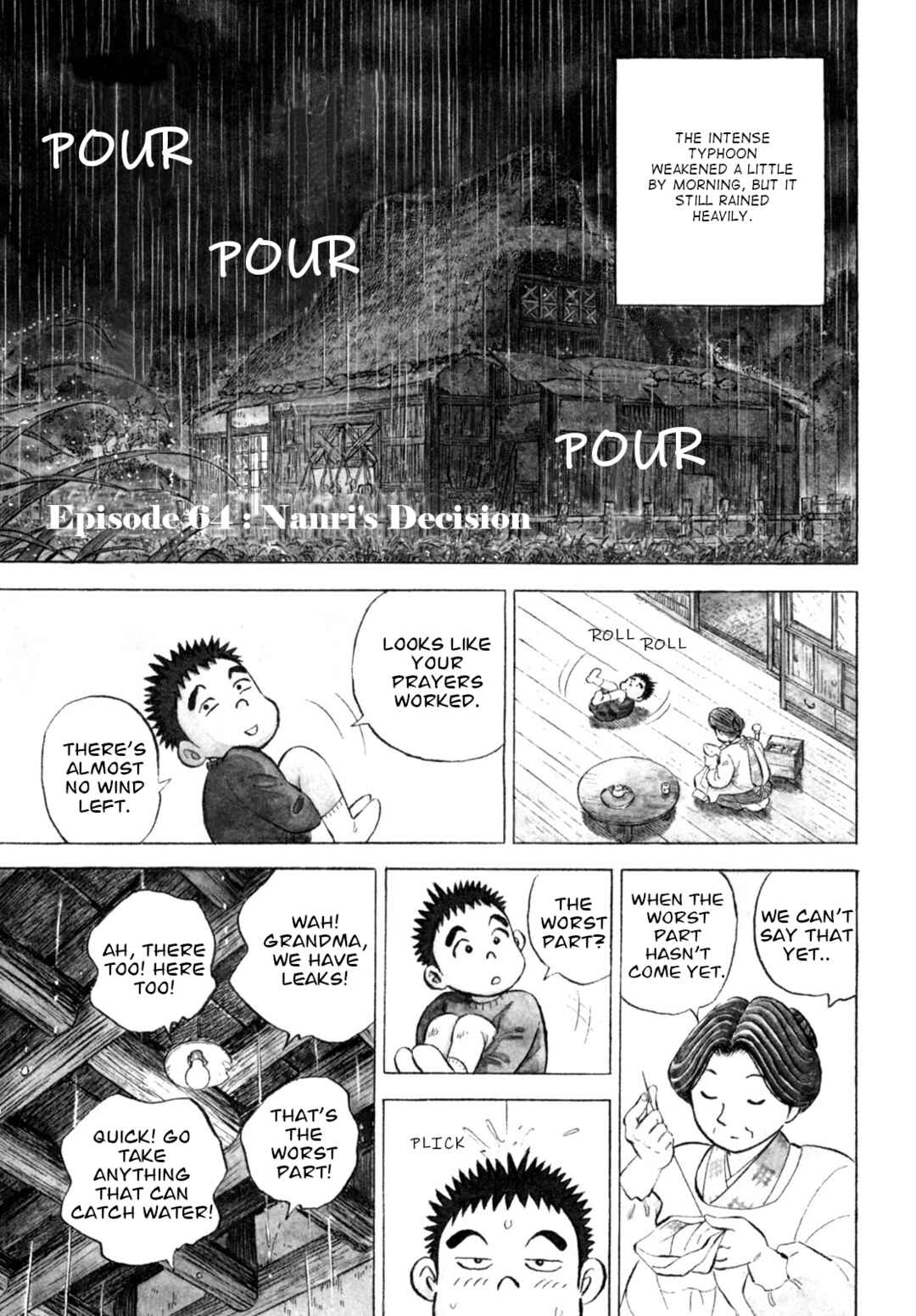 Page 1 Chapter 64 Gabai