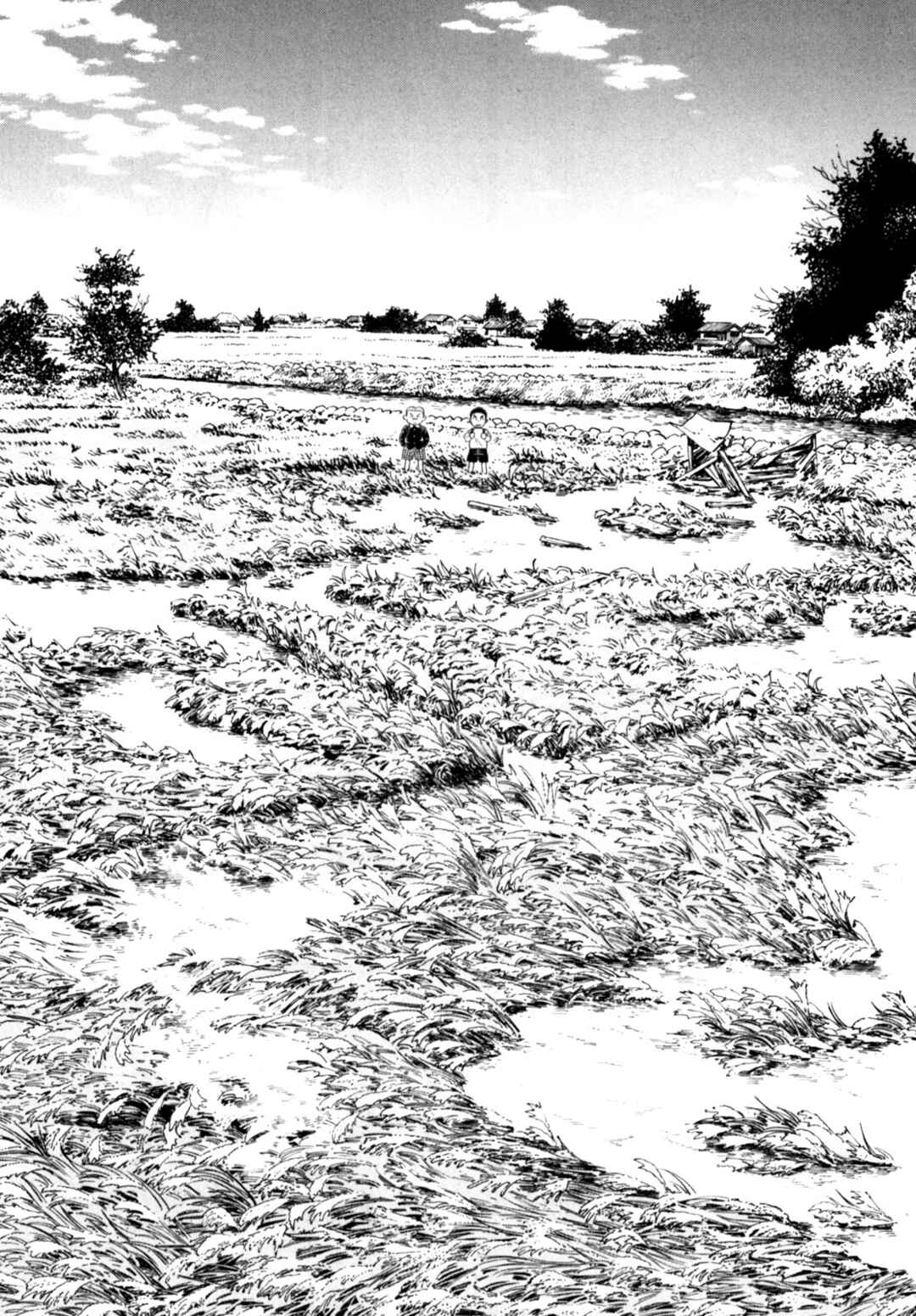 Page 12 Chapter 64 Gabai