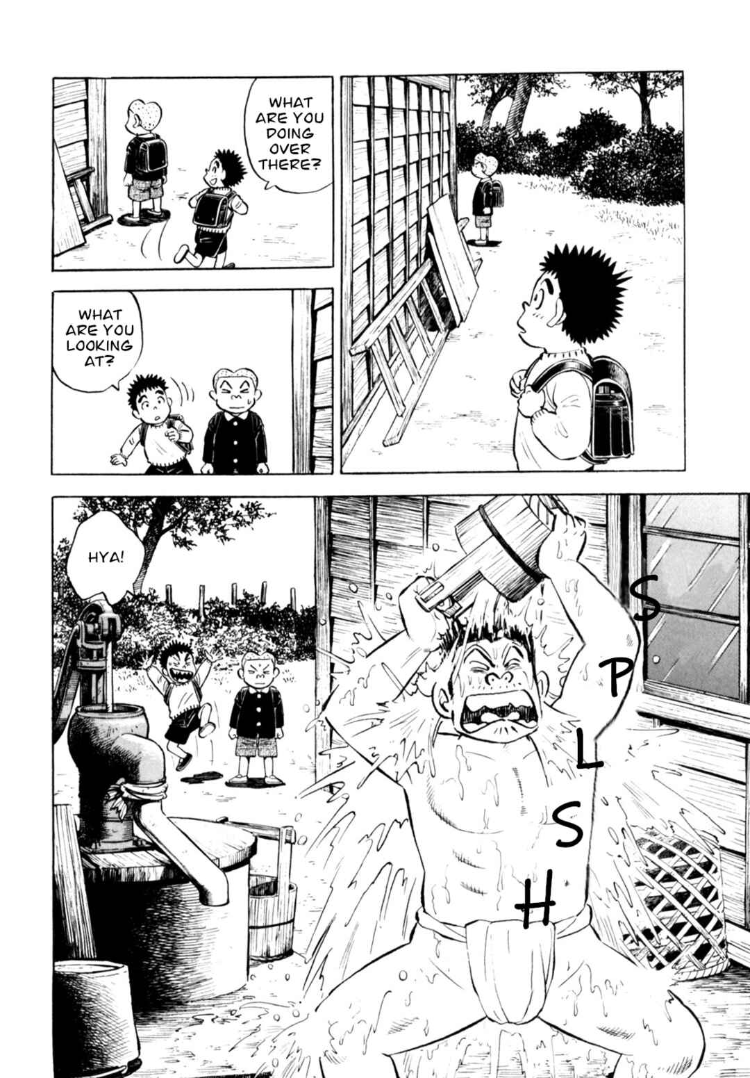 Page 18 Chapter 64 Gabai