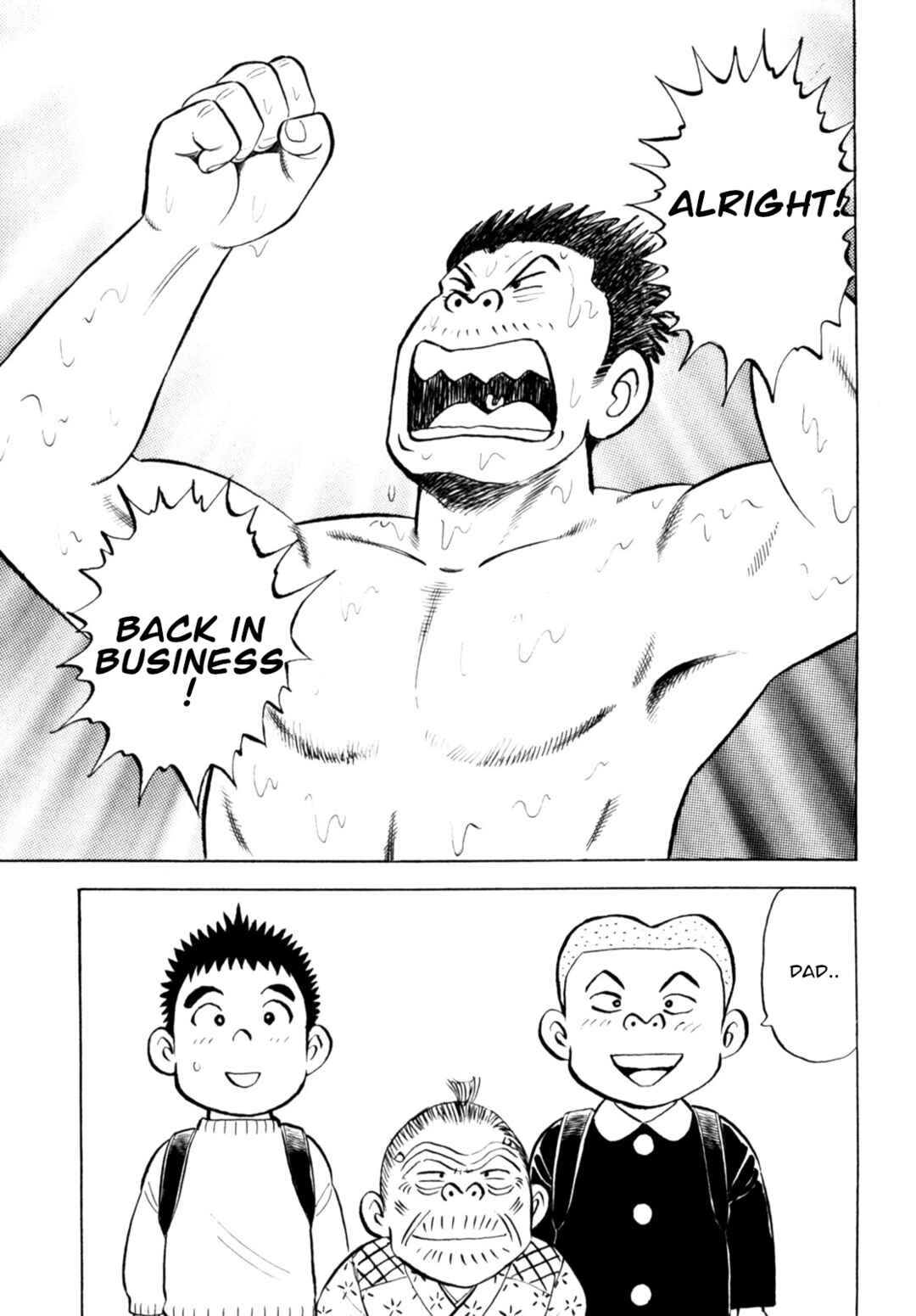Page 21 Chapter 64 Gabai