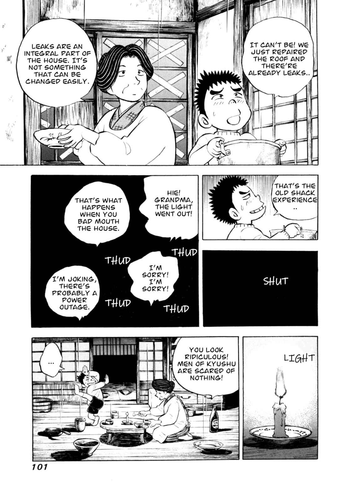 Page 3 Chapter 64 Gabai
