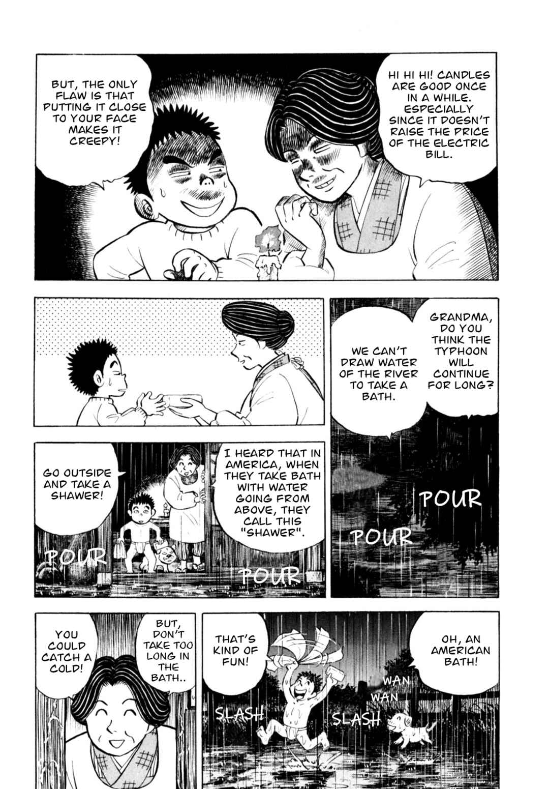 Page 4 Chapter 64 Gabai