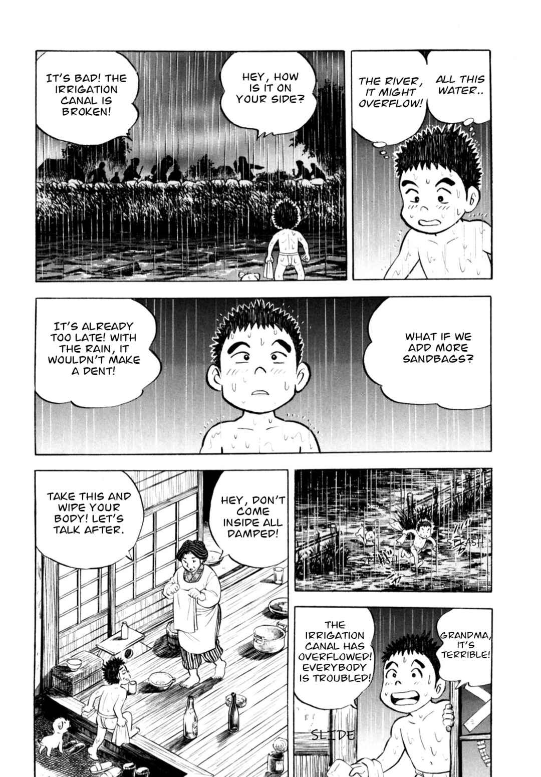 Page 6 Chapter 64 Gabai