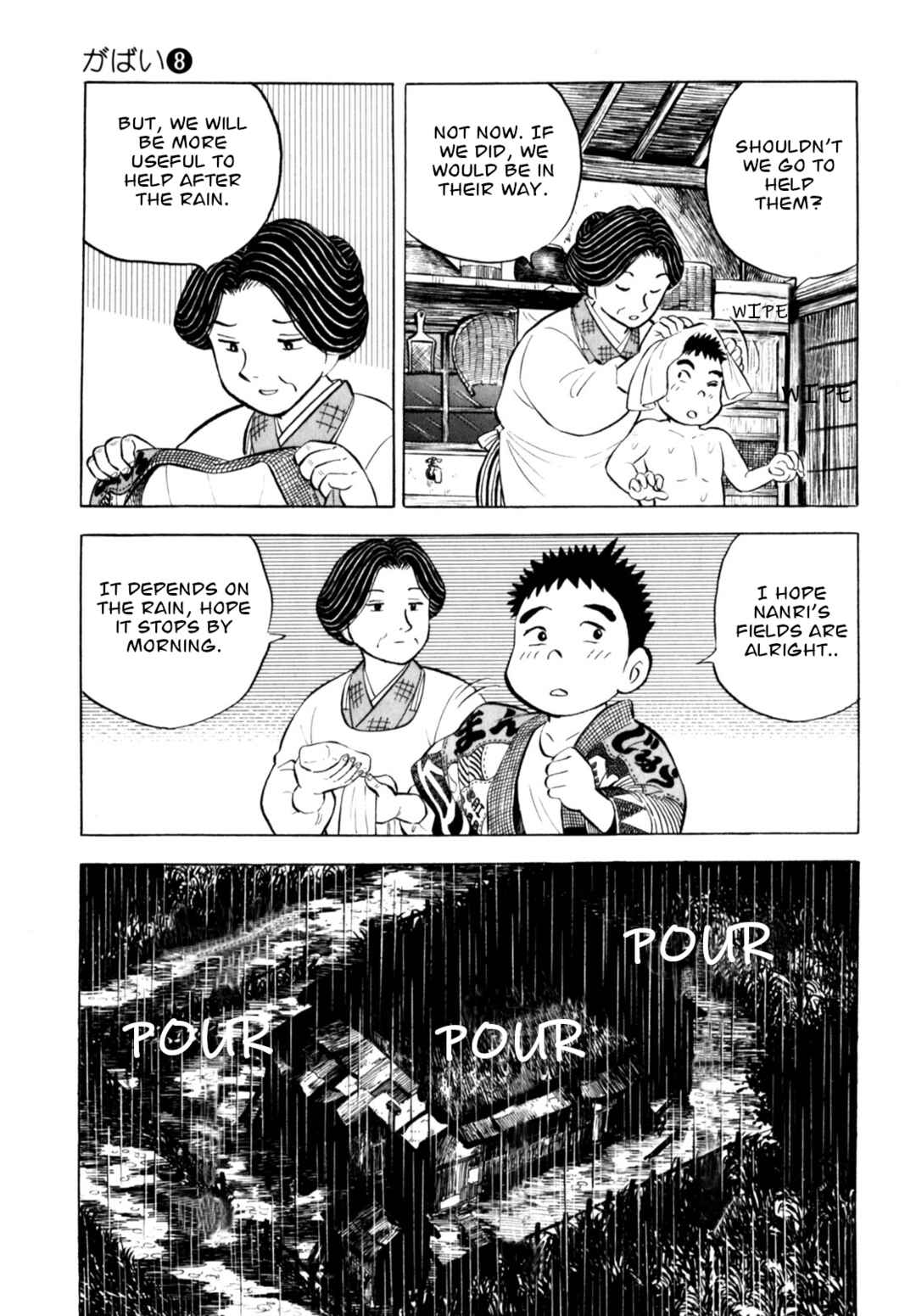 Page 7 Chapter 64 Gabai