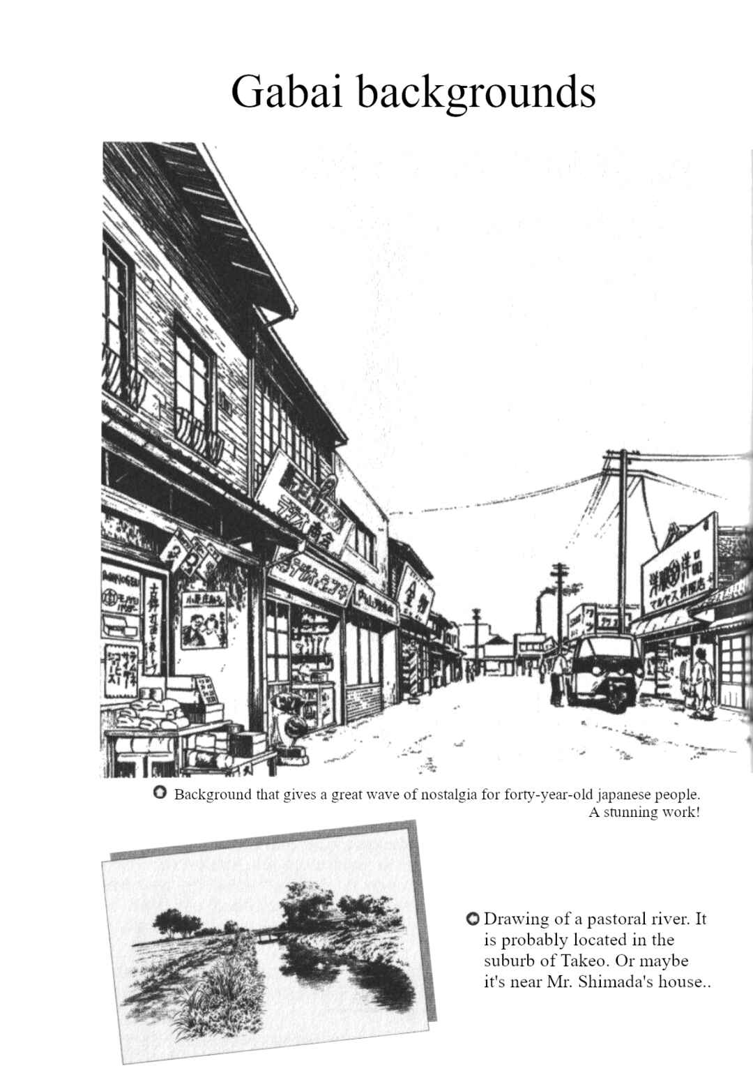 Page 3 Chapter 43.5 Gabai