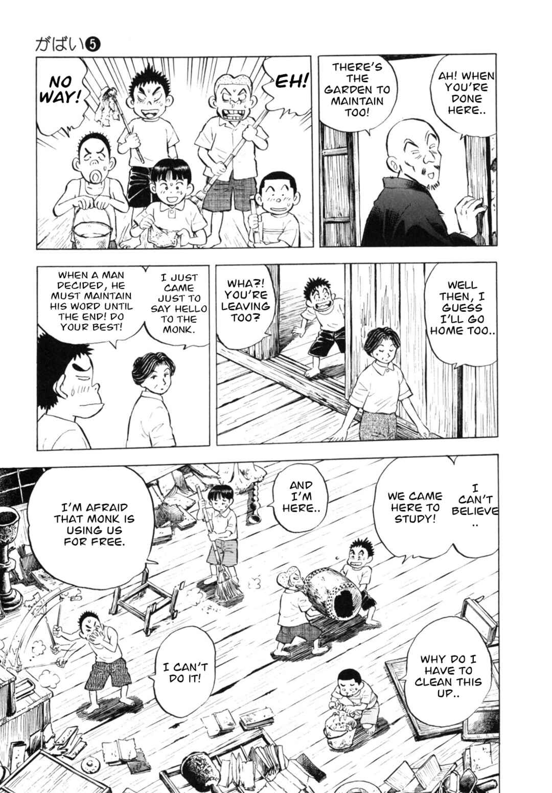 Page 13 Chapter 36 Gabai