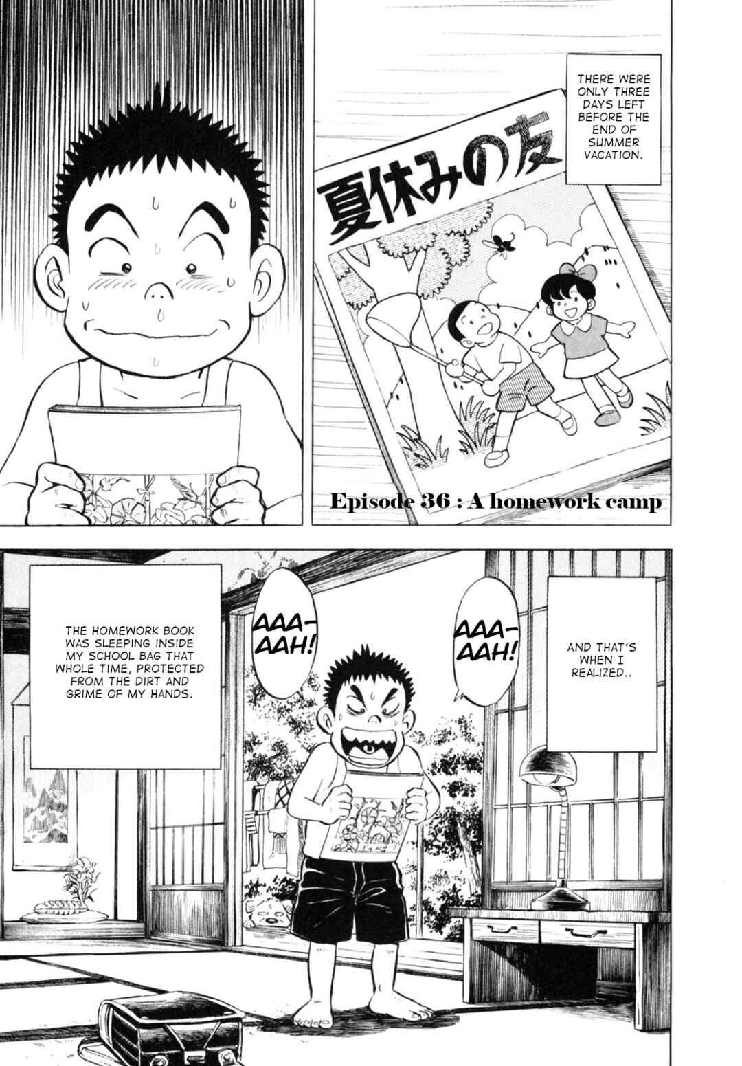 Page 5 Chapter 36 Gabai