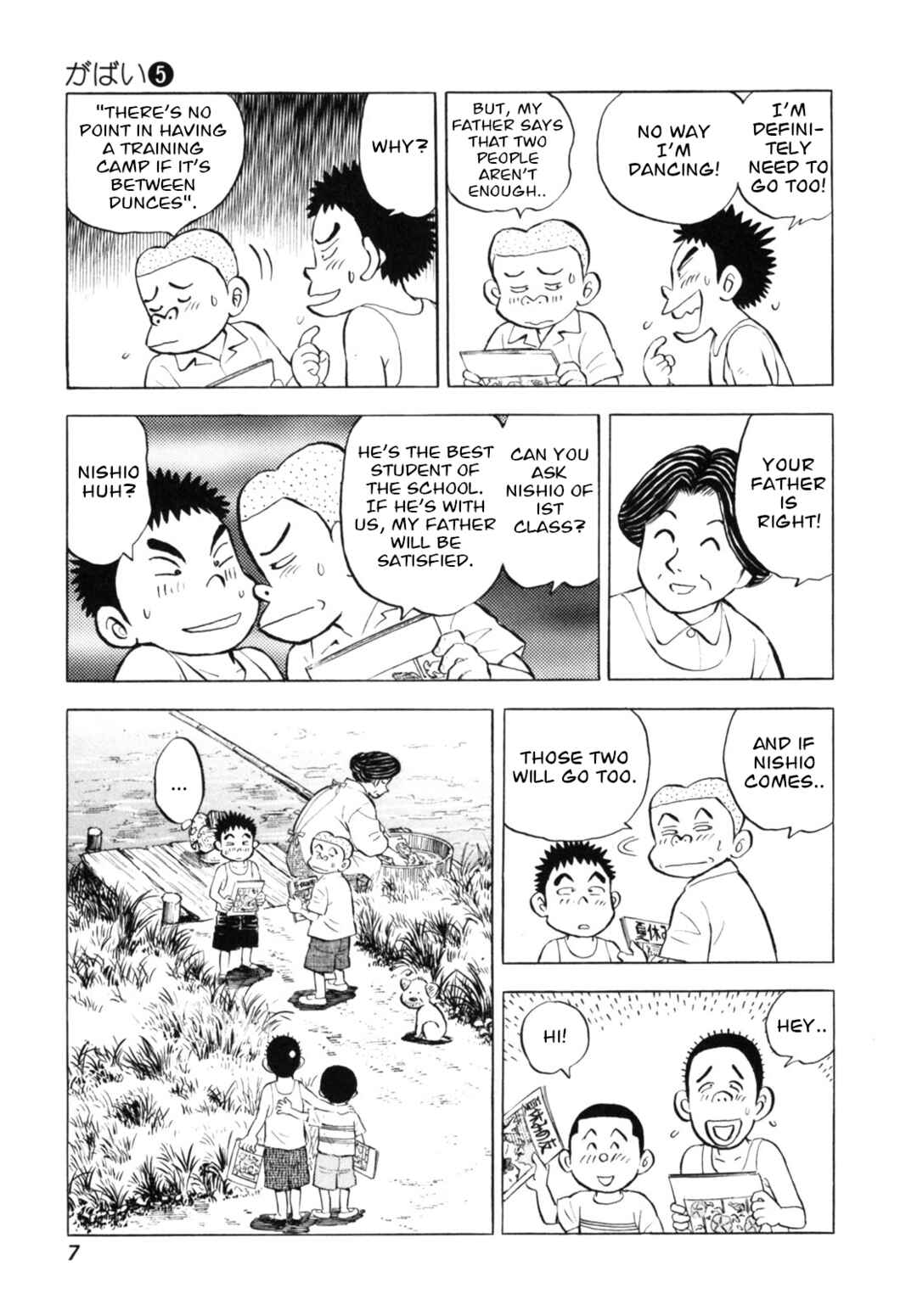 Page 9 Chapter 36 Gabai