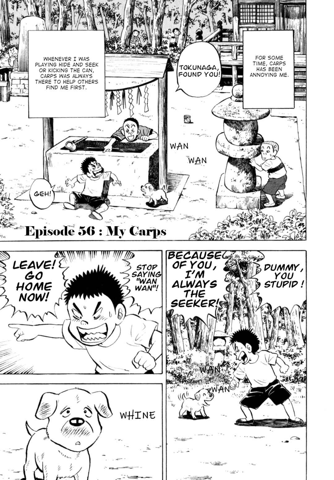 Page 1 Chapter 56 Gabai