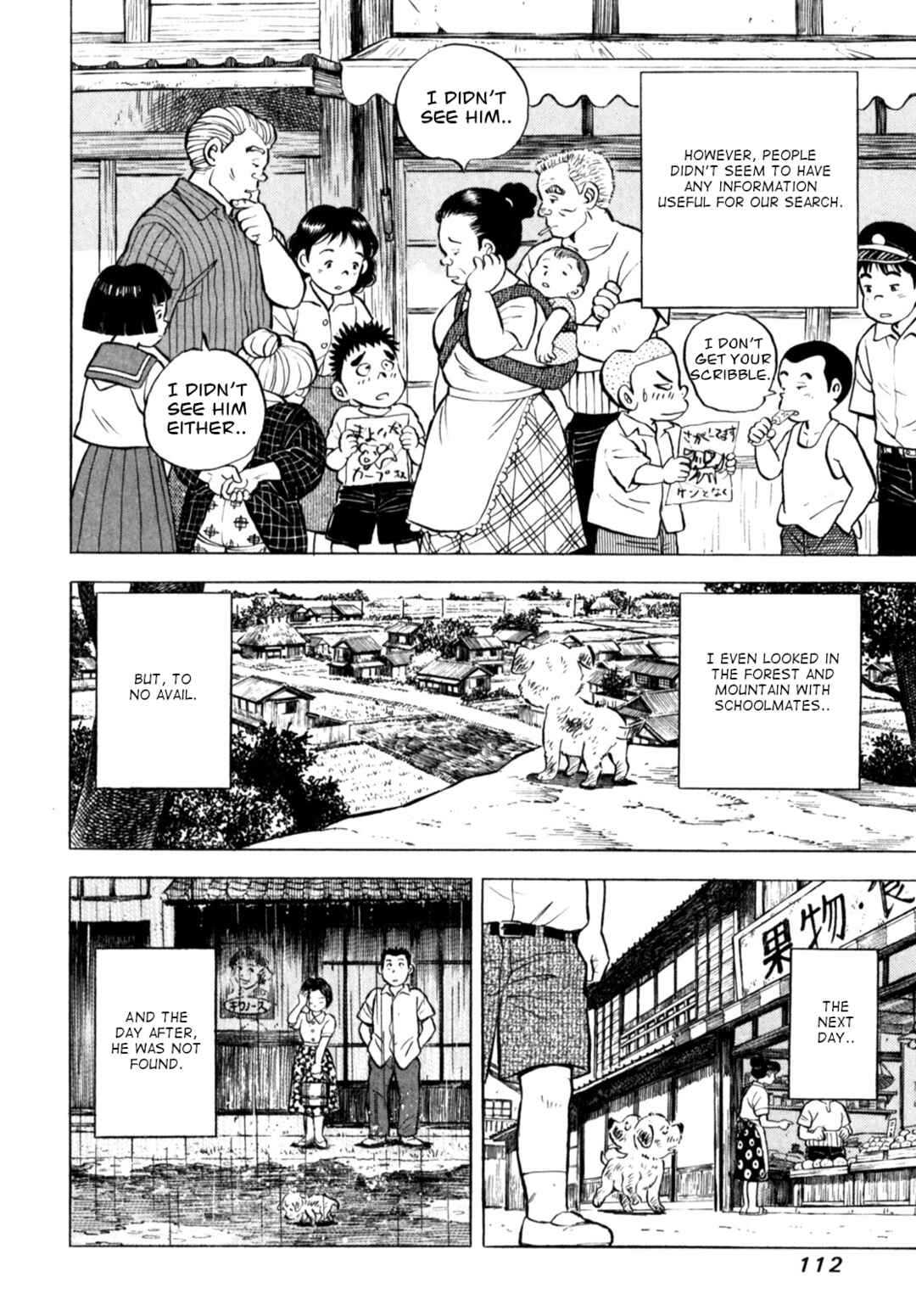 Page 16 Chapter 56 Gabai