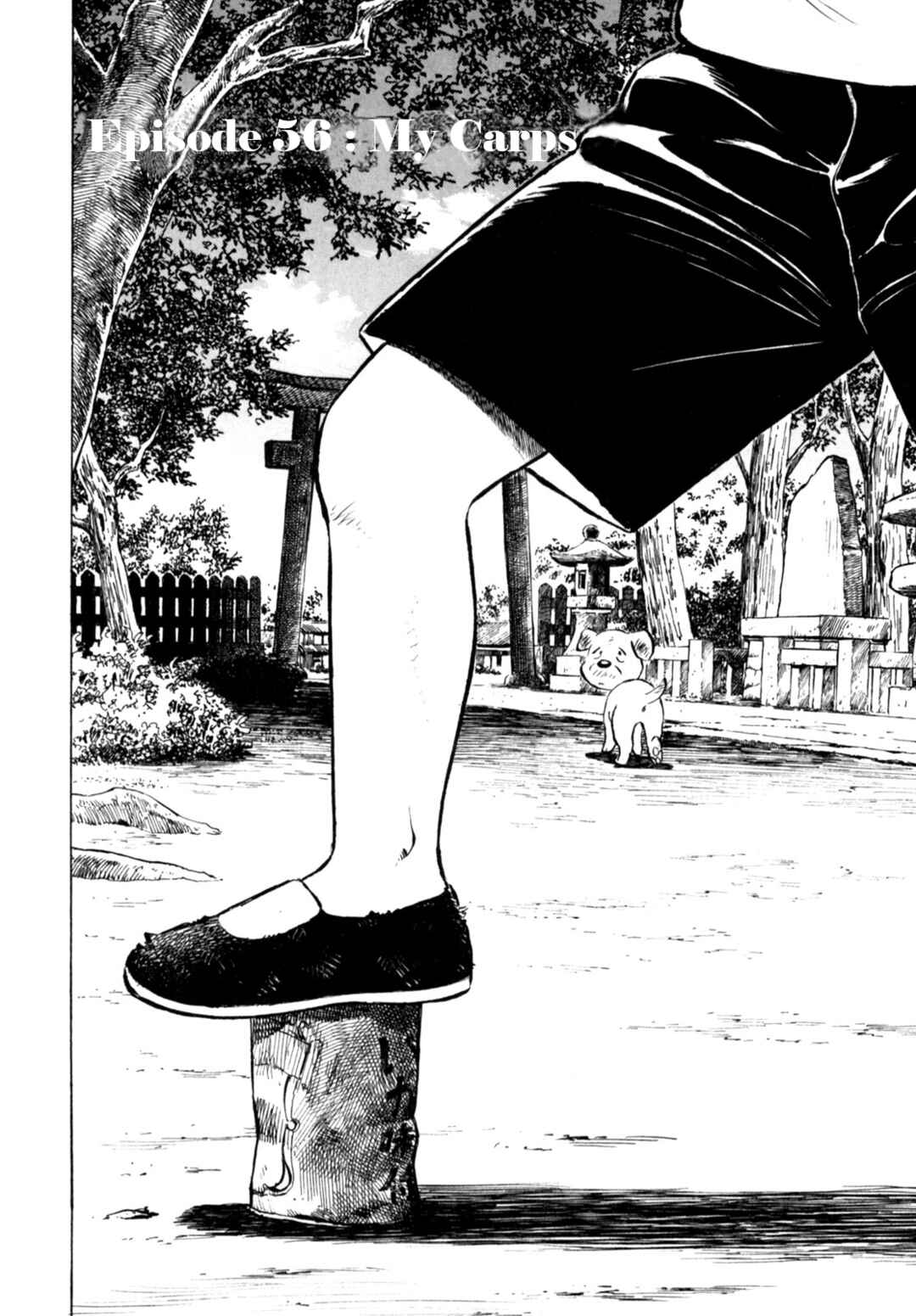Page 2 Chapter 56 Gabai