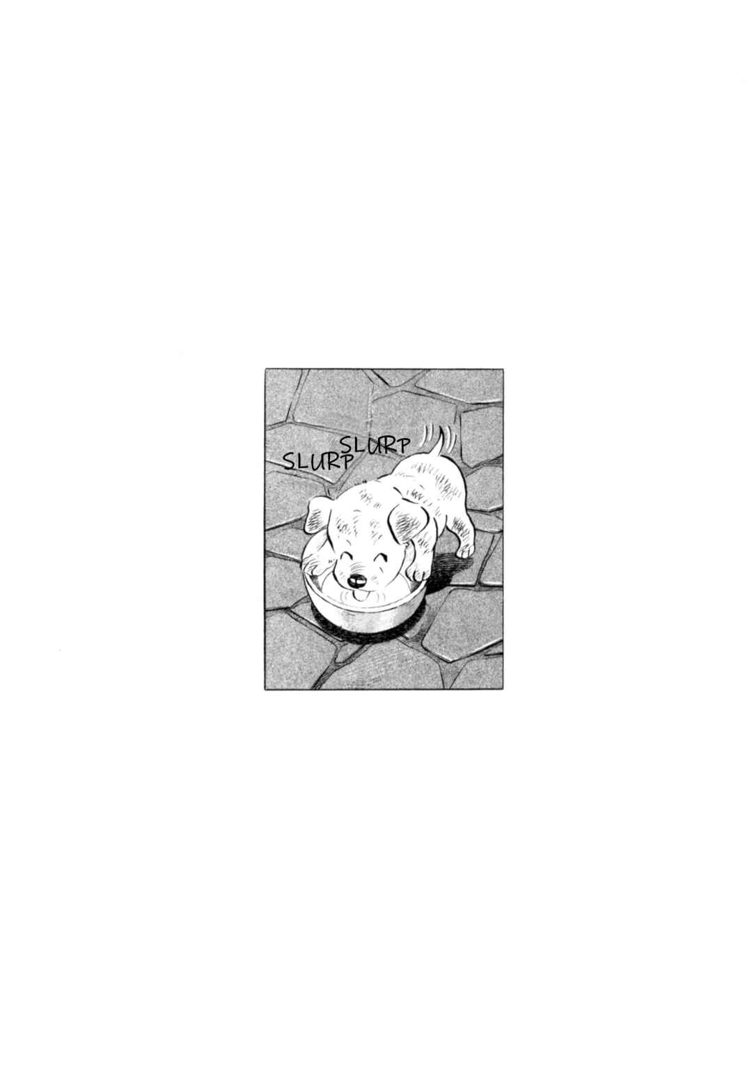 Page 24 Chapter 56 Gabai