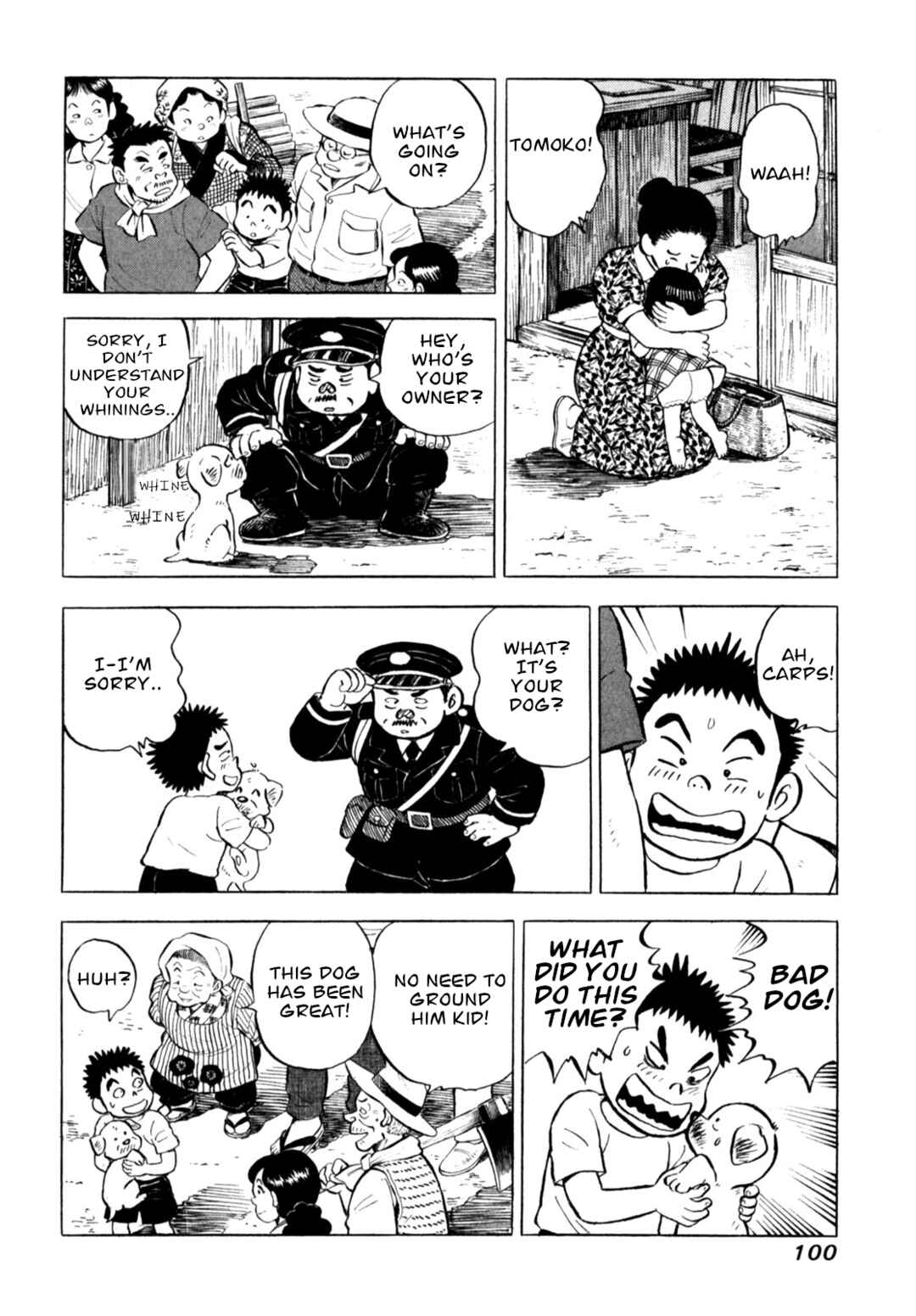 Page 4 Chapter 56 Gabai
