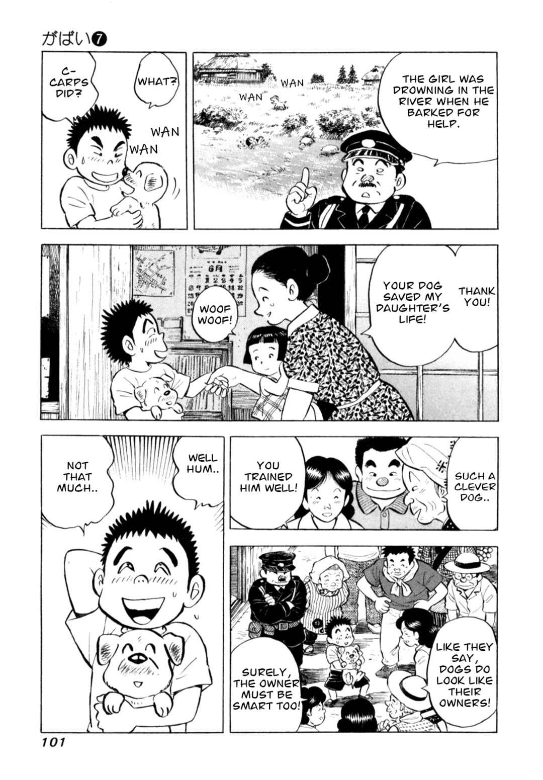 Page 5 Chapter 56 Gabai