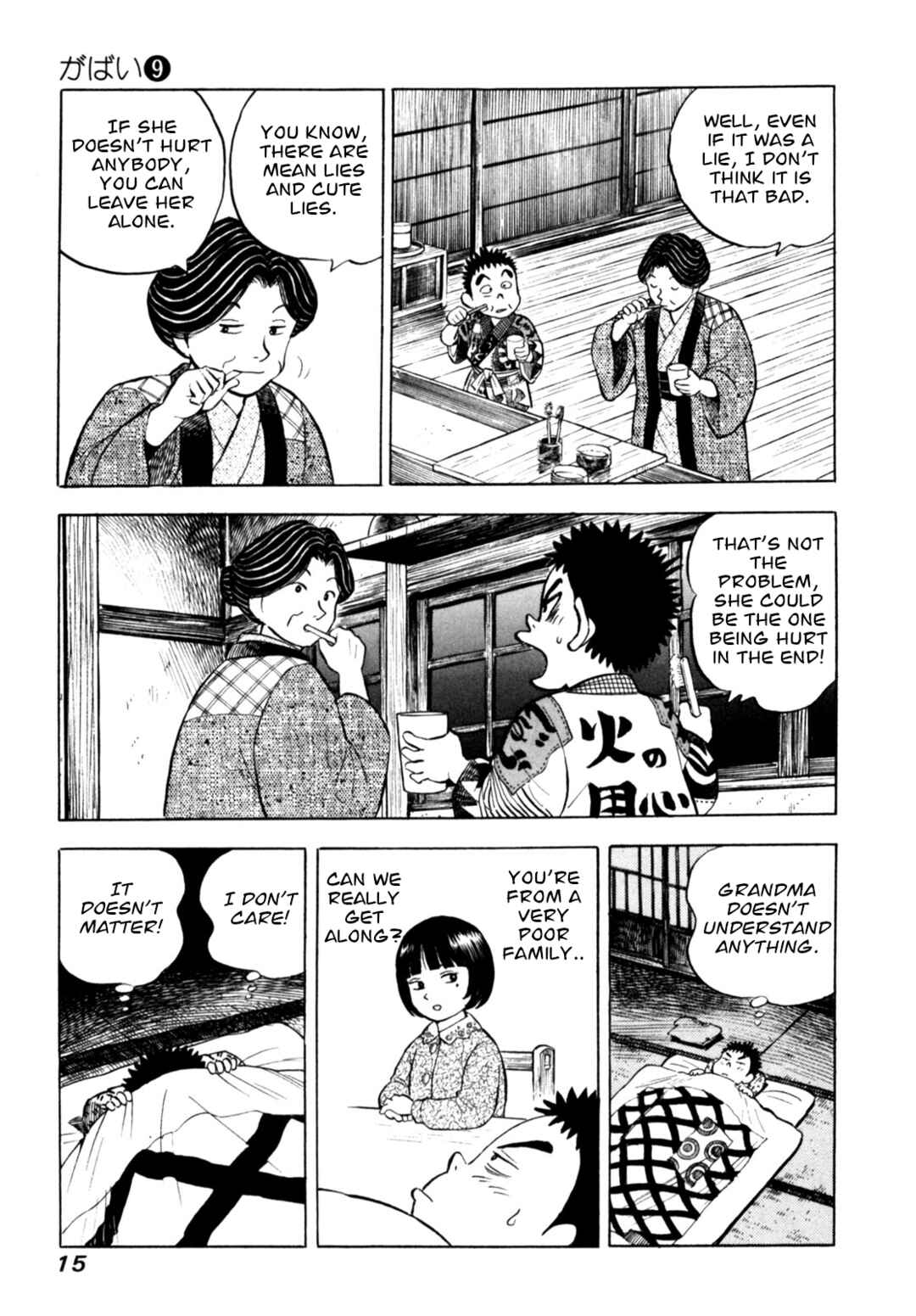 Page 17 Chapter 68 Gabai