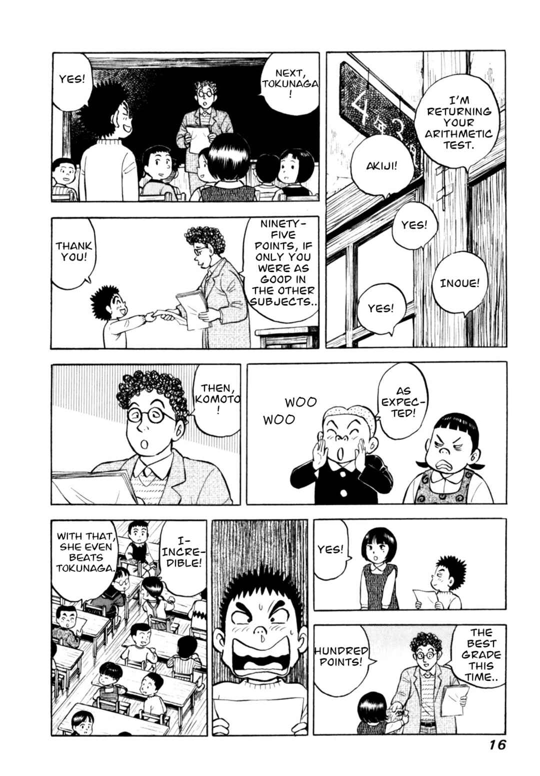 Page 18 Chapter 68 Gabai