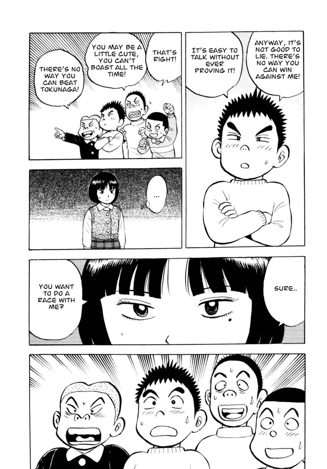Page 24 Chapter 68 Gabai
