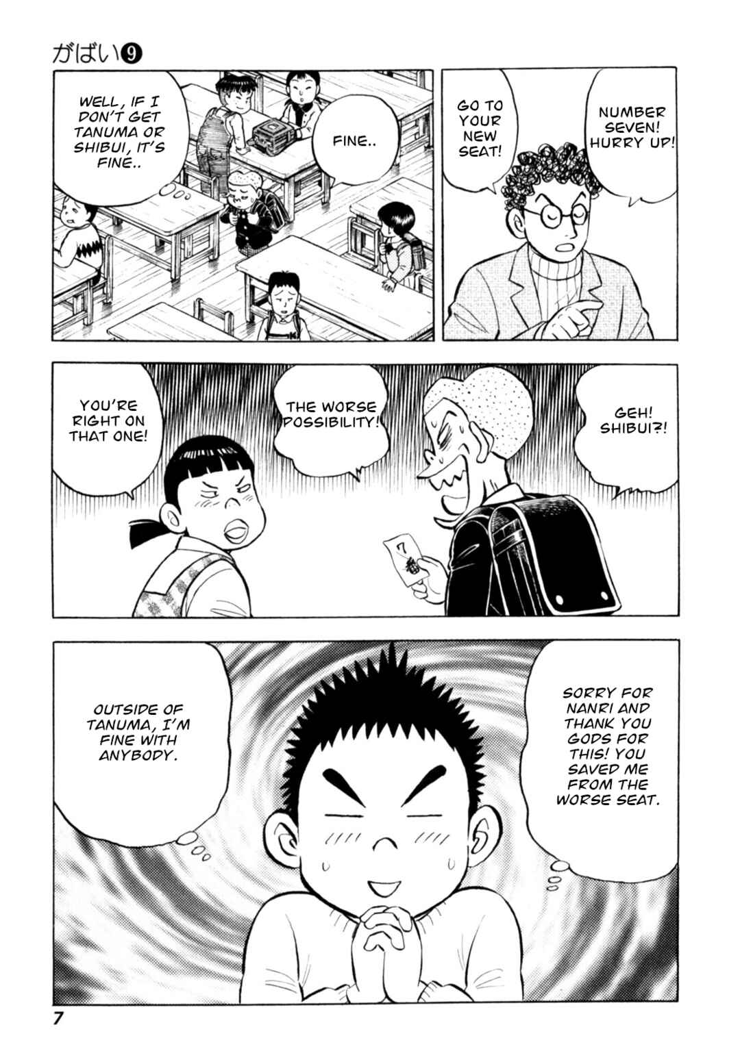Page 9 Chapter 68 Gabai