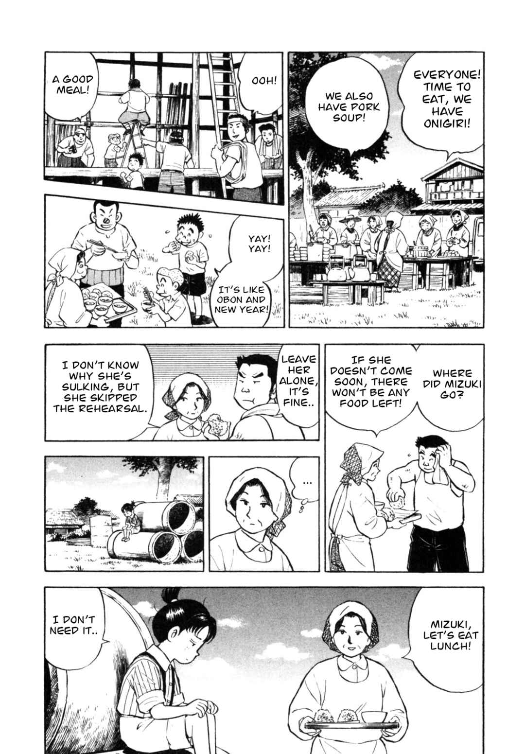 Page 10 Chapter 33 Gabai