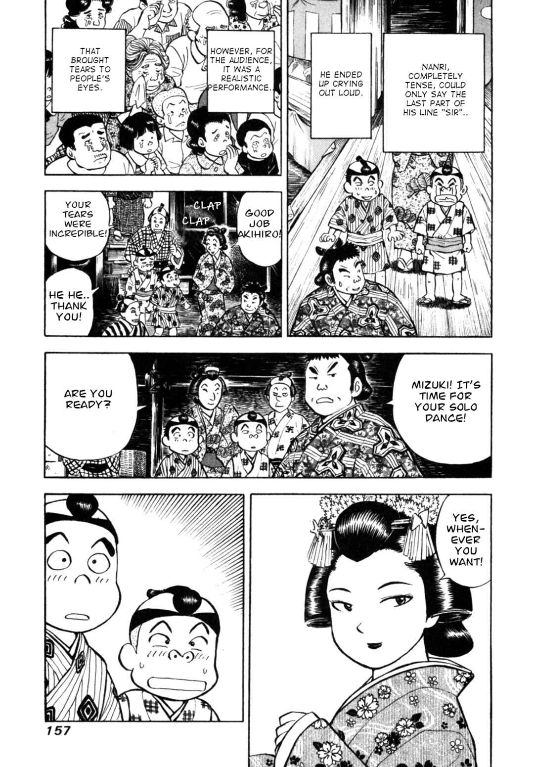 Page 15 Chapter 33 Gabai